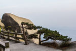 天柱山世界地质公园