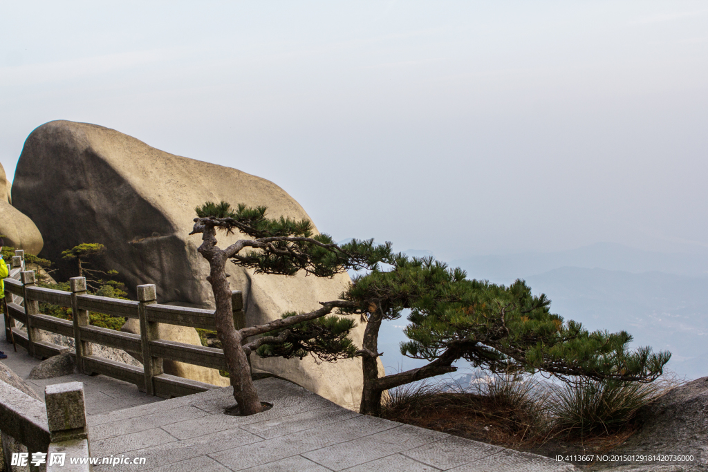 天柱山世界地质公园