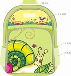 书包