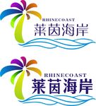 房地产 标志设计