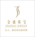 金盛珠宝logo