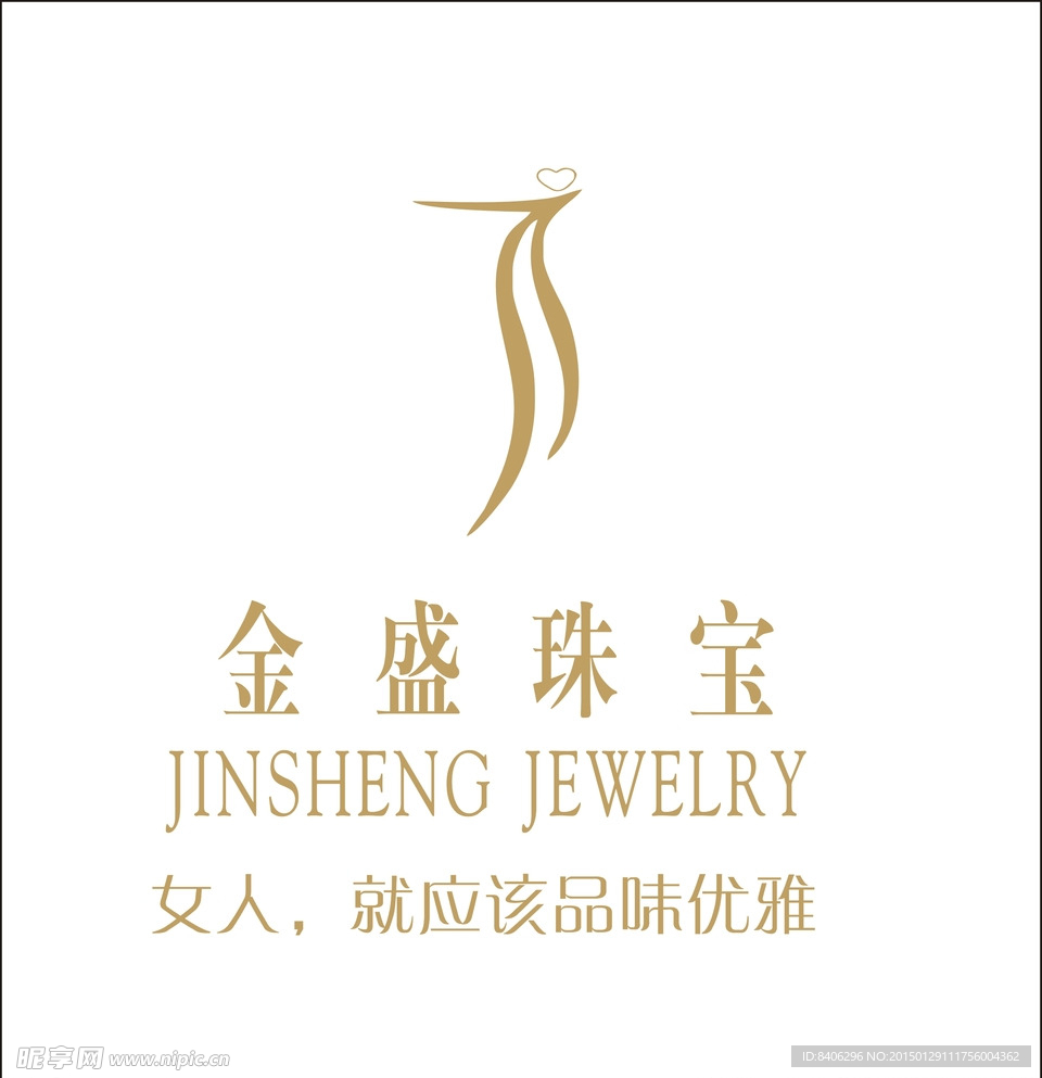 金盛珠宝logo