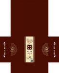 瓷器茶具包装（平面图）