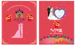 婚礼背景 婚庆设计