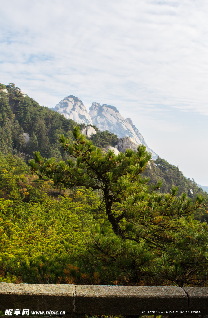 天柱山世界地质公园