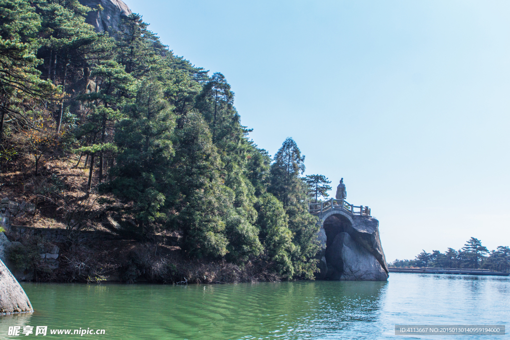 天柱山世界地质公园