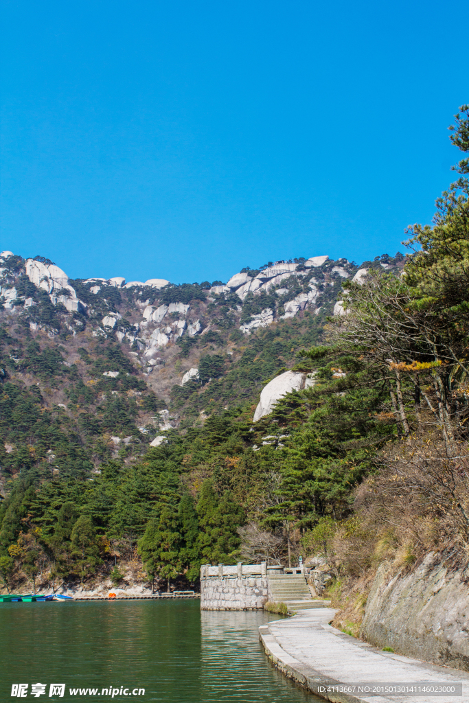 天柱山世界地质公园