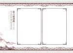 婚纱摄影模板