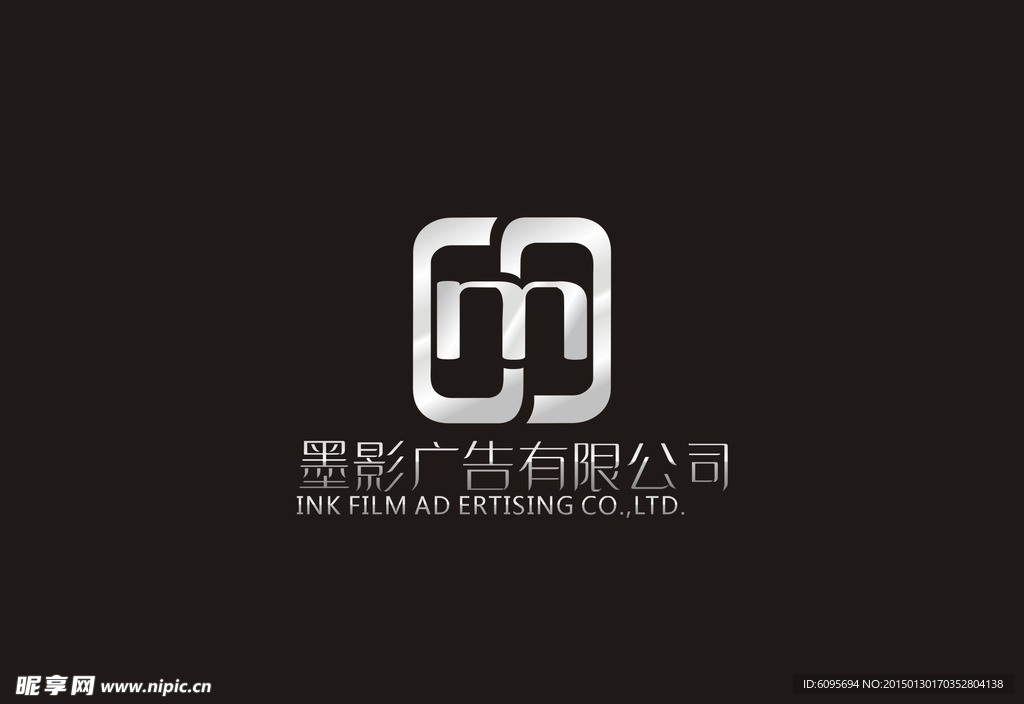 广告公司logo LOGO设计