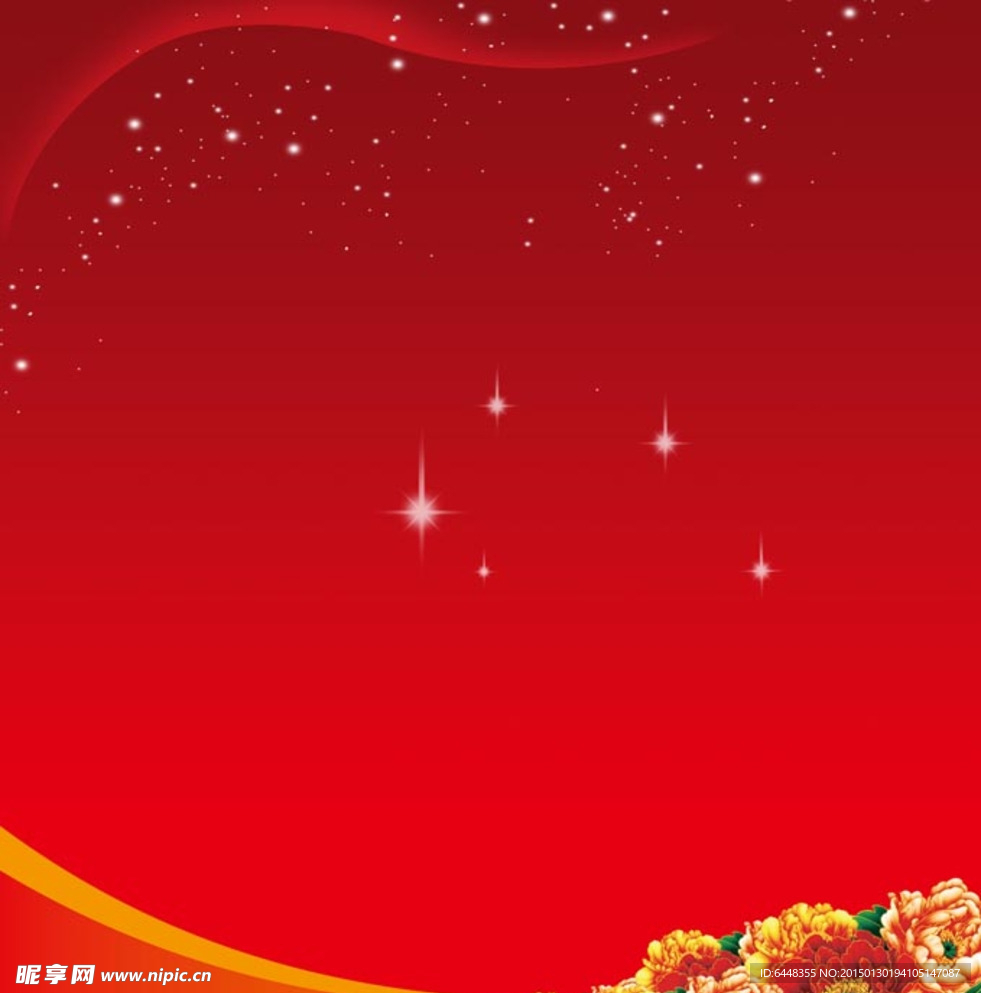 炫丽的背景