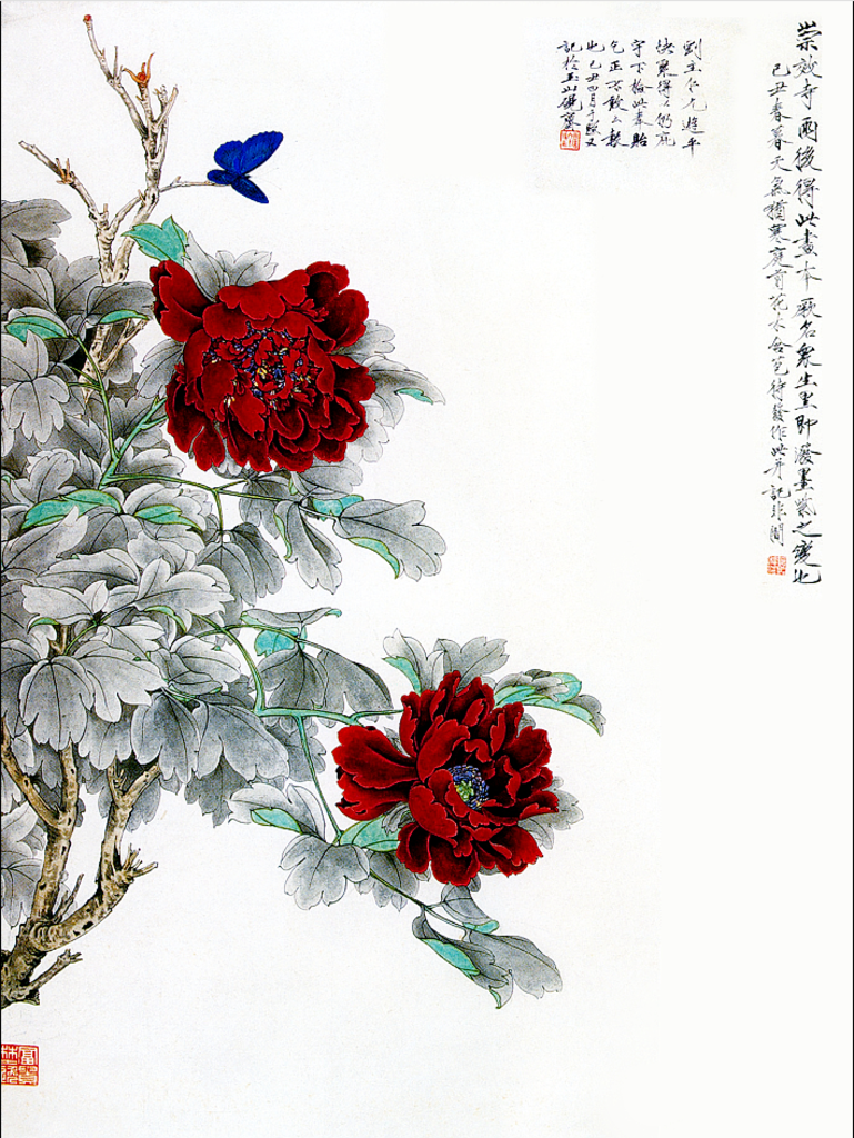 中国传统文化报春水彩画