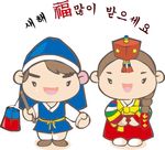 韩国卡通
