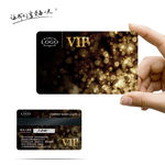 梦幻 VIP会员卡