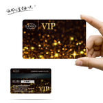 梦幻 VIP会员卡
