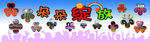 朵朵绽放