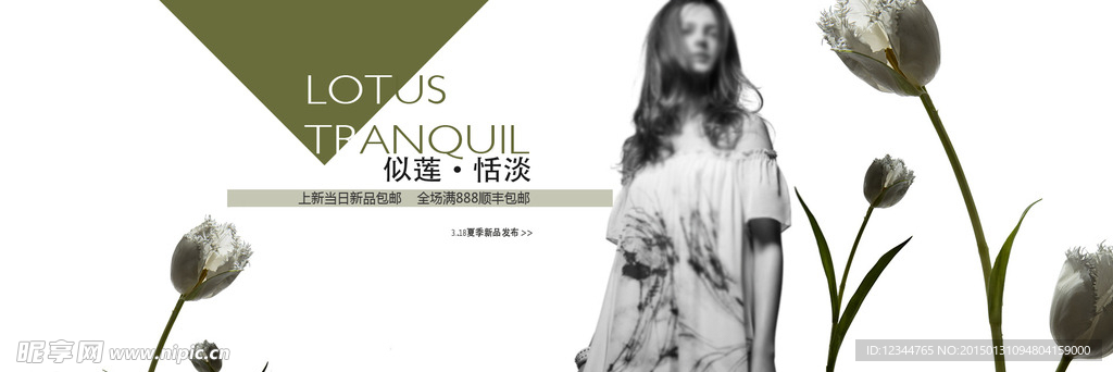 女装 推荐 热卖