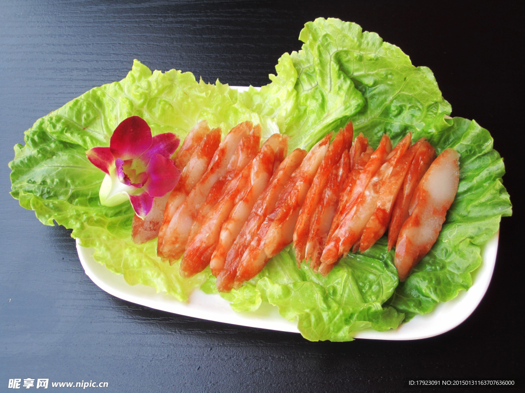 腊肠