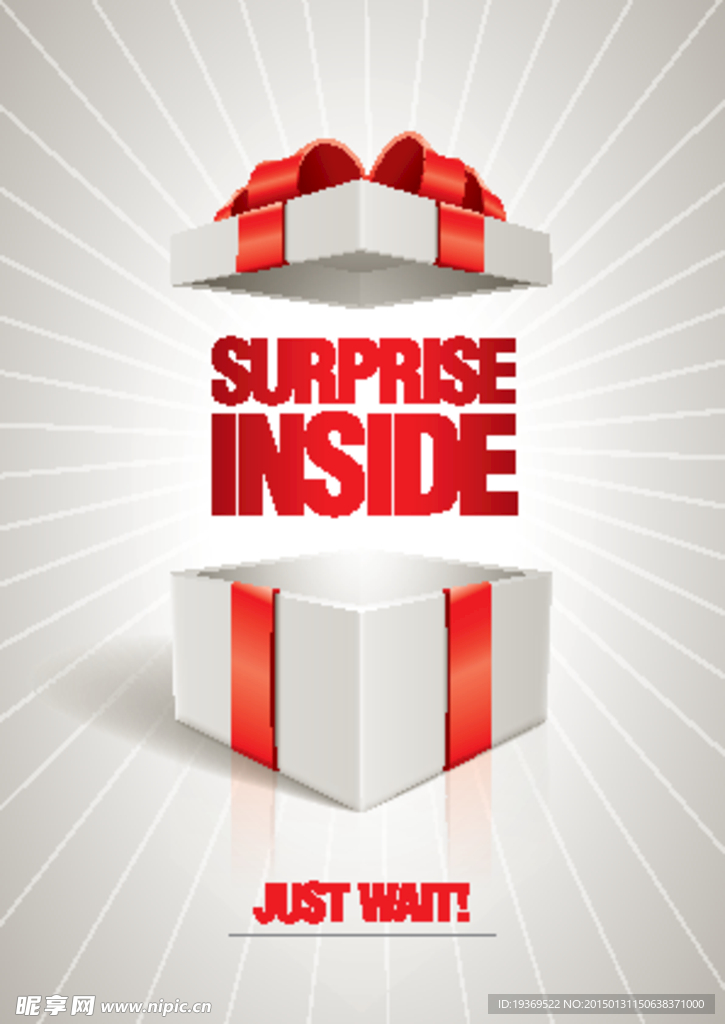 红色丝带惊喜礼盒矢量素材