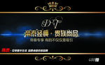 纸抽包装