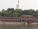 公园