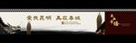 昆明东西寺塔