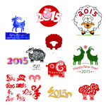 2015羊年图案艺术字元素图片