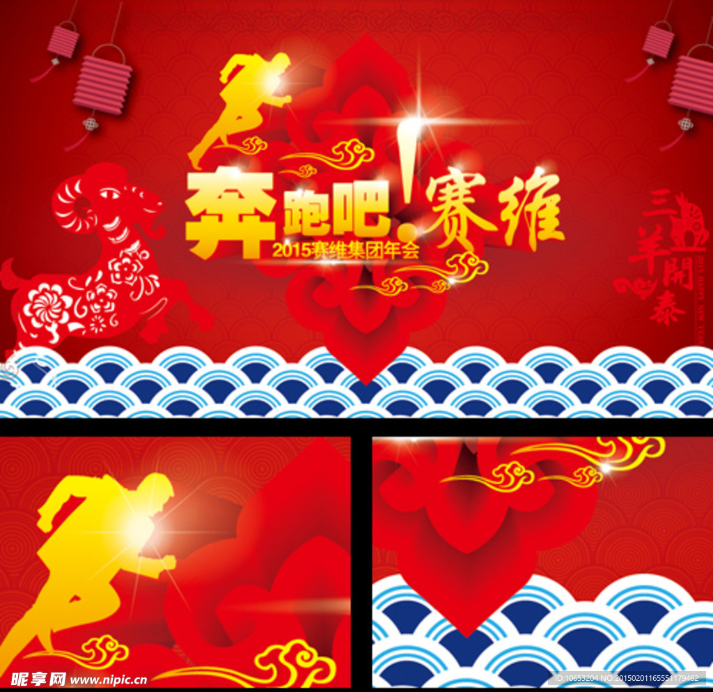 贺卡 邀请函 折页海报书籍装