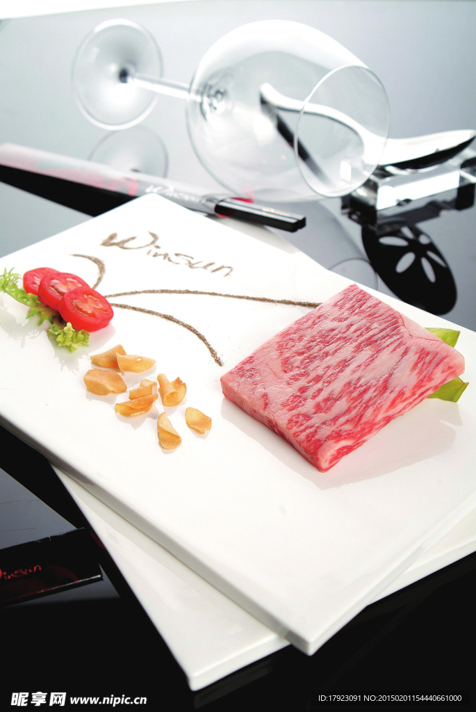 雪花牛肉