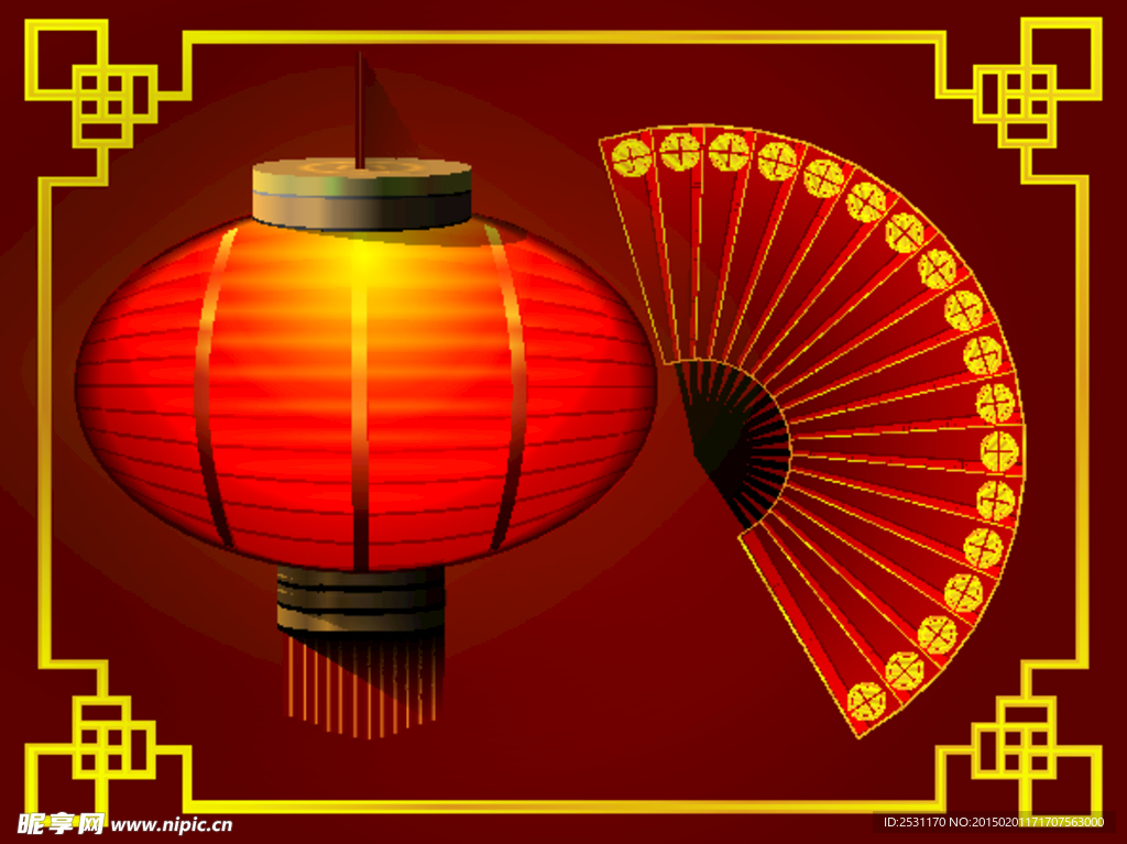 中国年