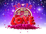 爱你一生一世 LOVE