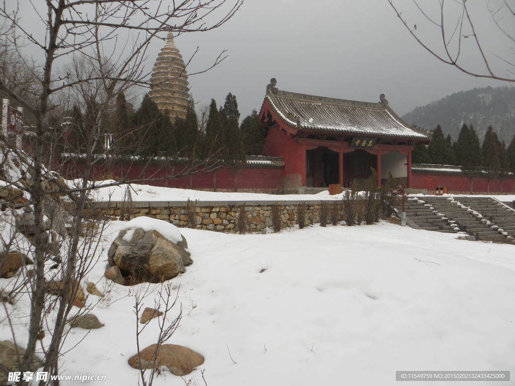 嵩岳寺冬季景色