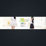淘宝女装活动海报素材