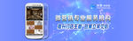 微营销