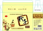 粉条包装