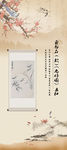 艺术品展架