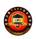 汽车LOGO