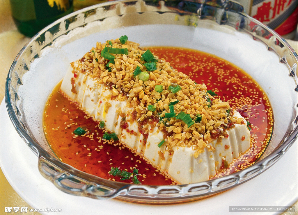 乐山豆腐