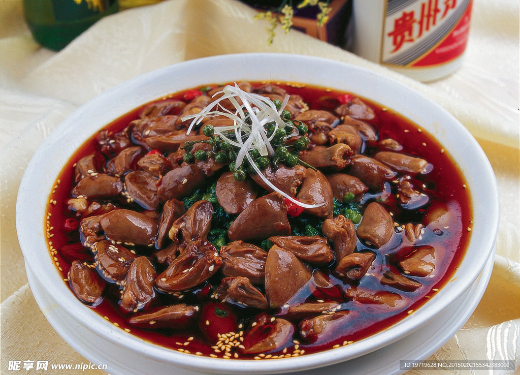 麻辣鸡心