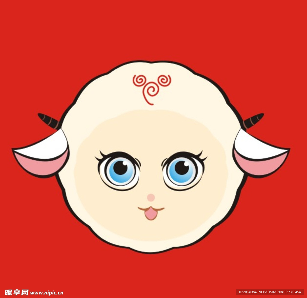 小羊