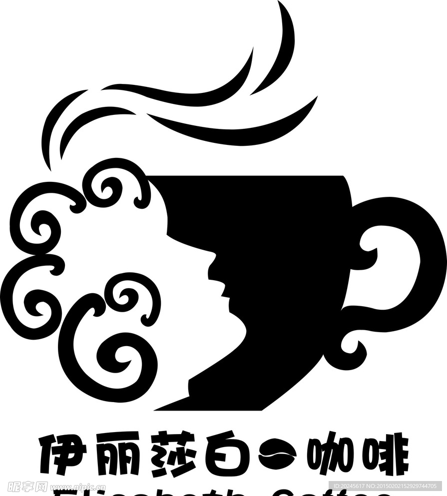 伊丽莎白·咖啡 标志