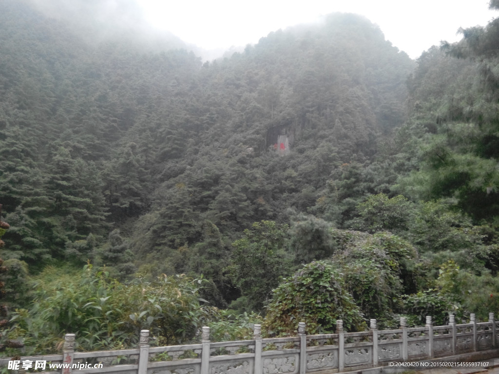苍山