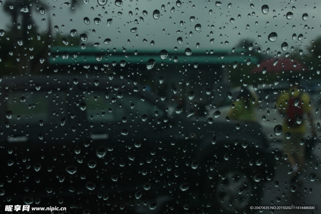 雨天 情侣