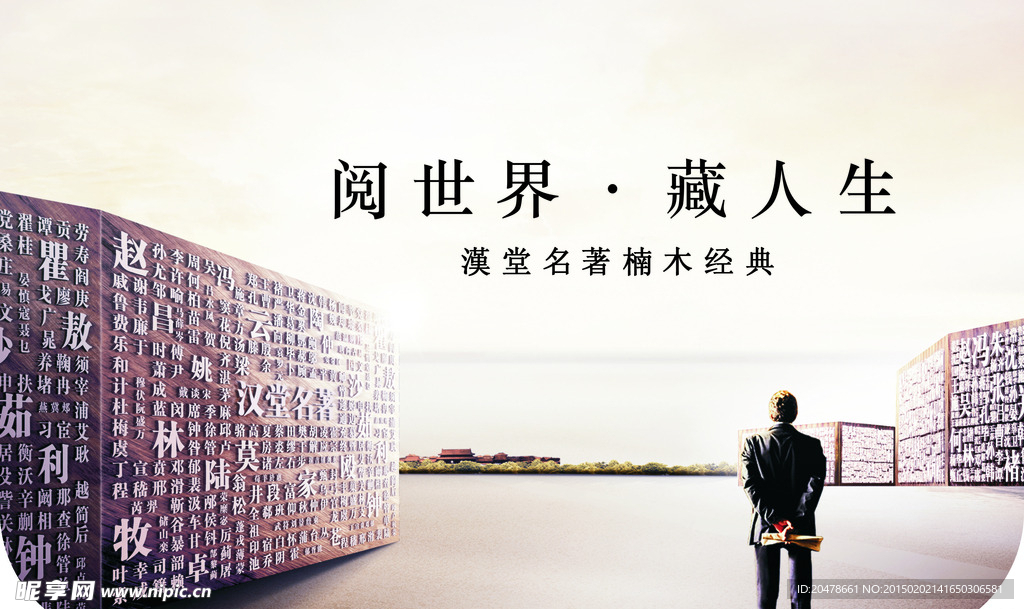 旗标
