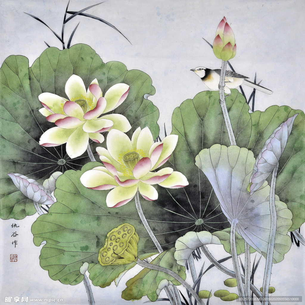 和美如意