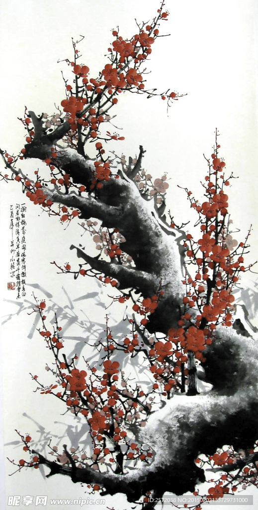 梅竹图