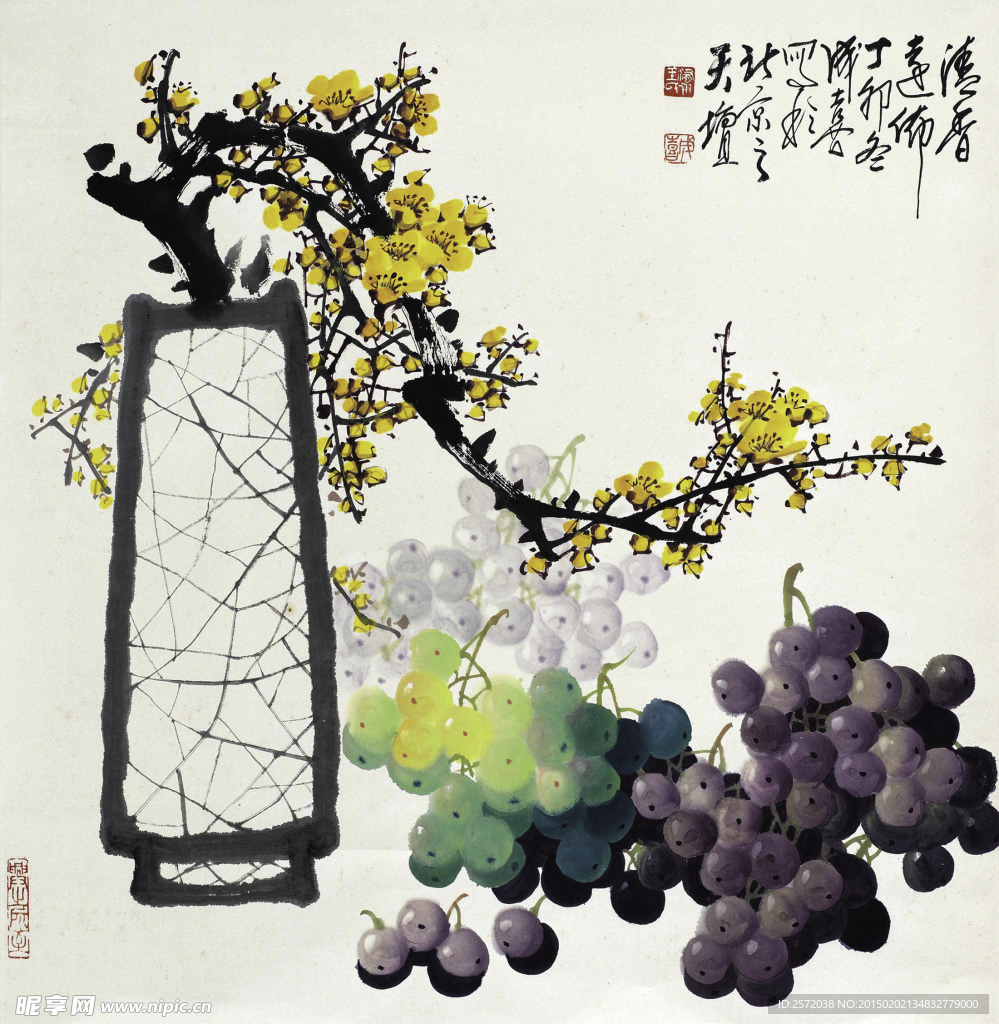 清香迎春