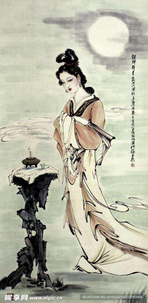 仕女图