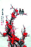 迎春曲