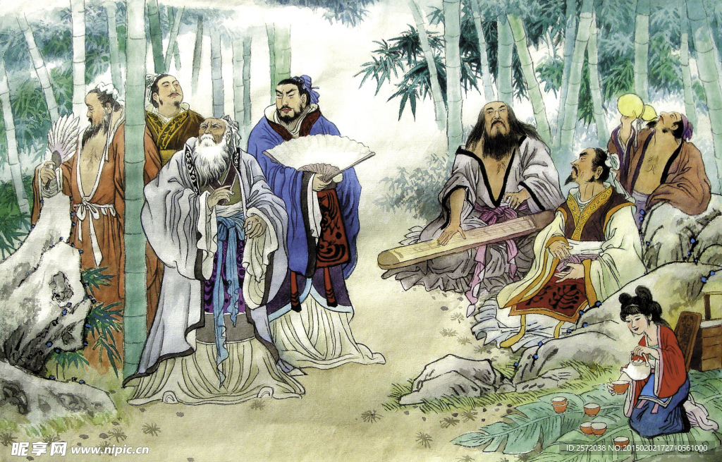 竹林七贤