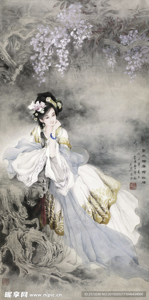 紫玉暗香锁红楼